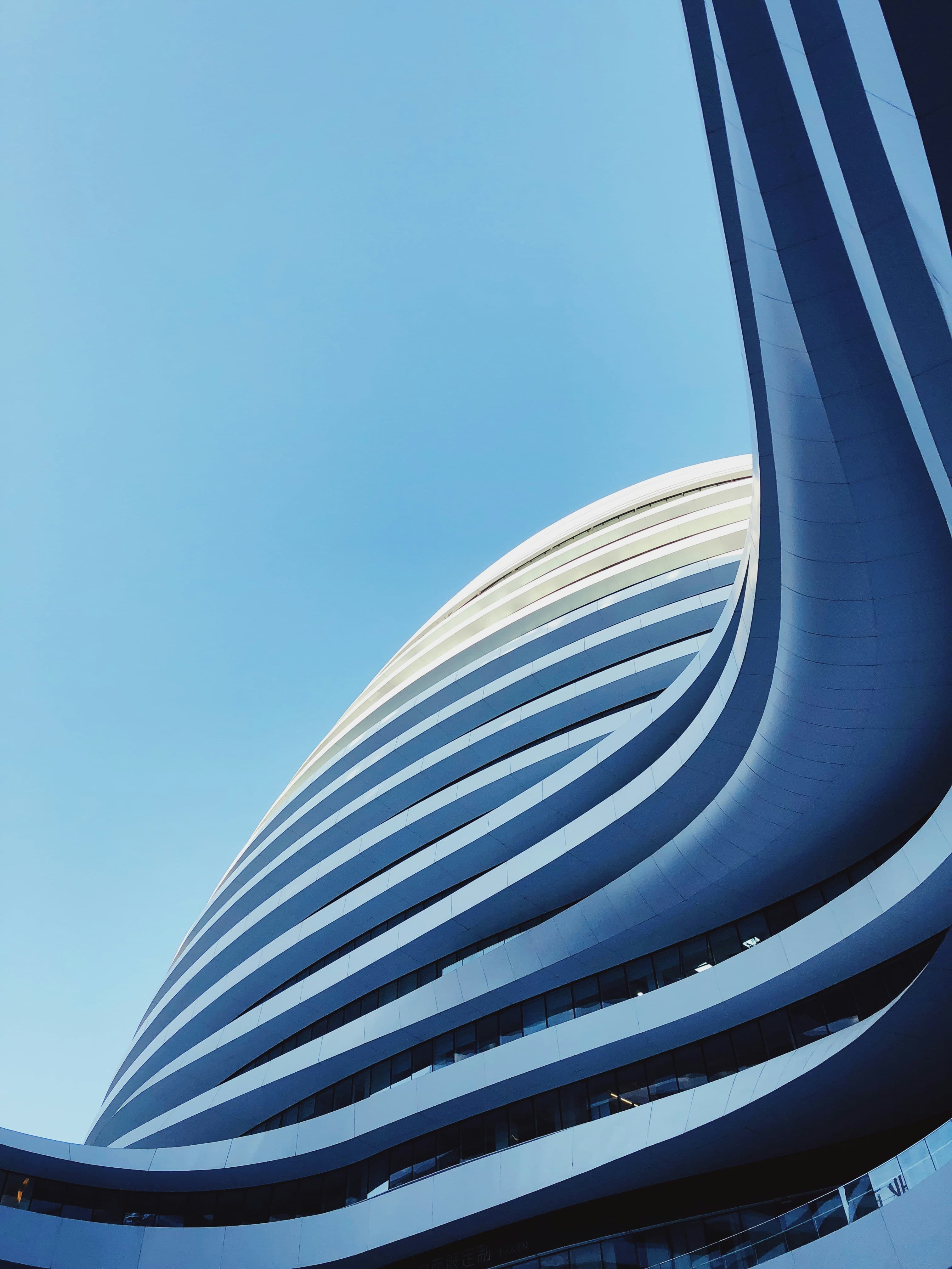 Contemporary architecture